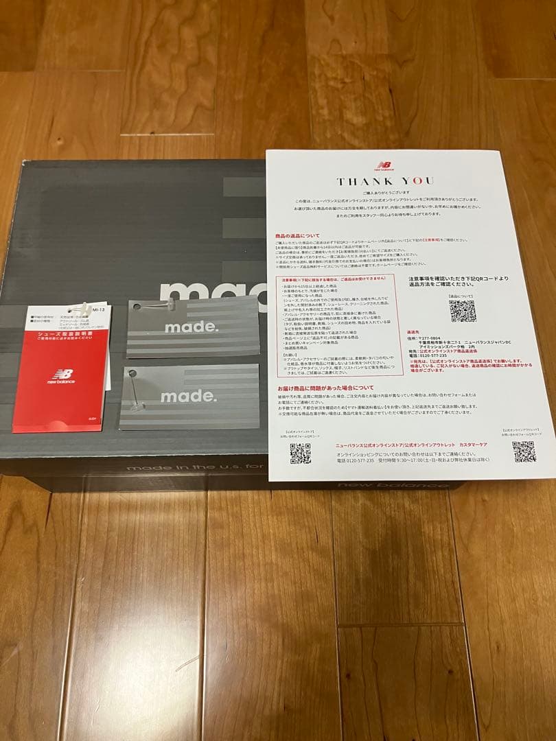 New Balance M990GY3 V3 27.5 ニューバランス 美品