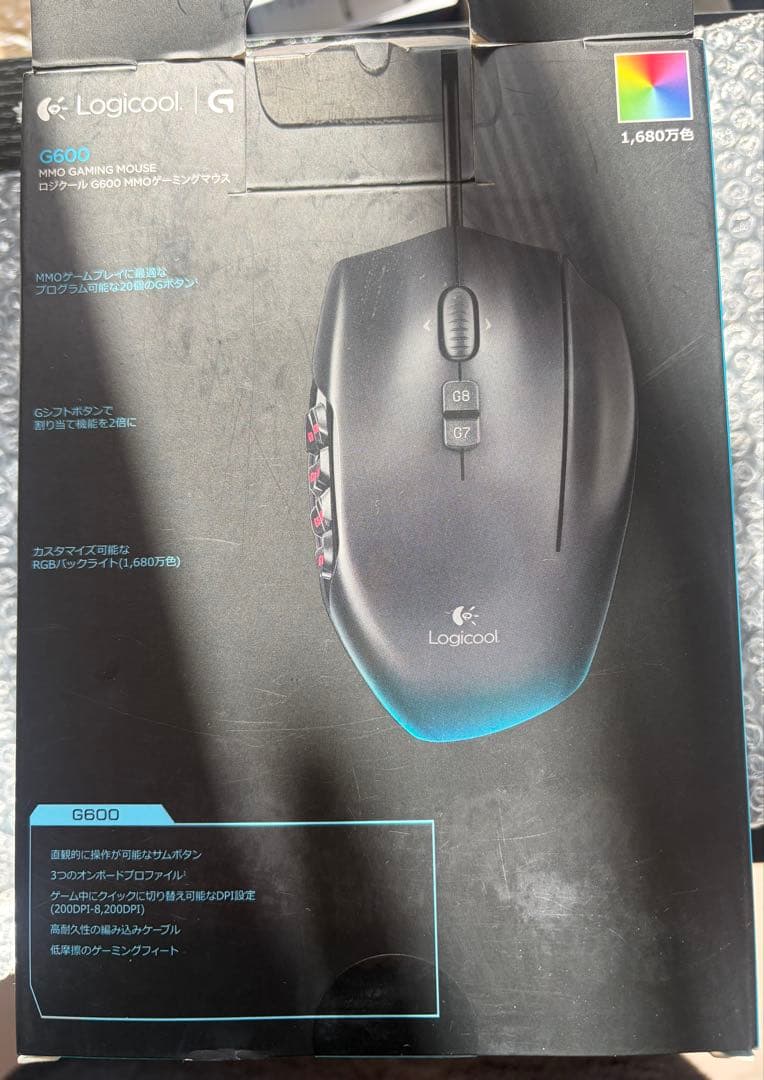 Logicool G600t MMO ゲーミングマウス 多ボタン 箱付