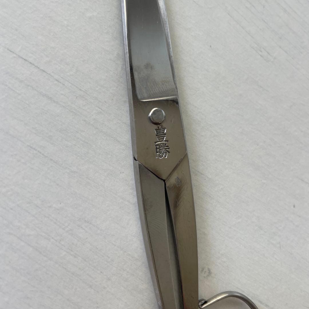 博多鋏 豊勝 ハサミ はさみ ステンレス