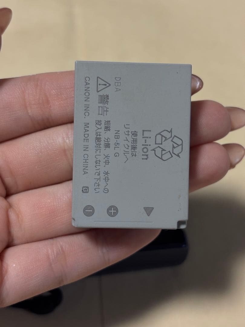 Canon IXY DIGITAL 8.0メガピクセル