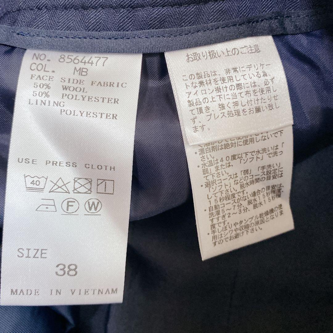 ✨タグ付き✨ザスーツカンパニー SHE パンツスーツ セットアップ ストライプ