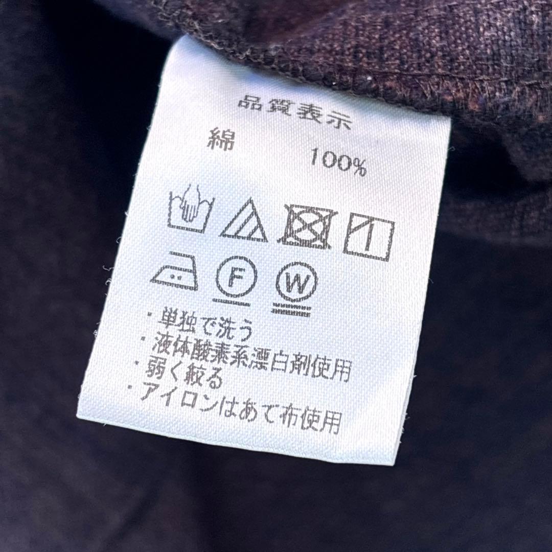 儀右ヱ門 　ギエモン　コットン　ジャケット　ウォッシャブル　春秋　茶紫　日本製