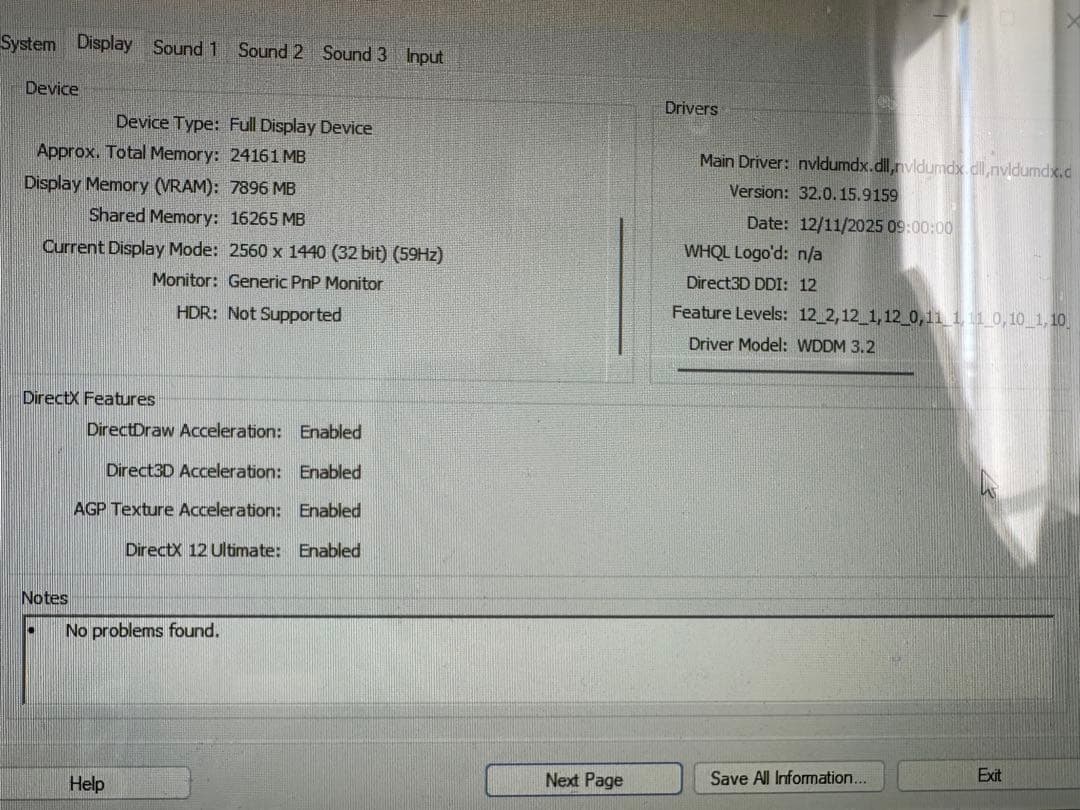 Apple Cinema Display 27インチ