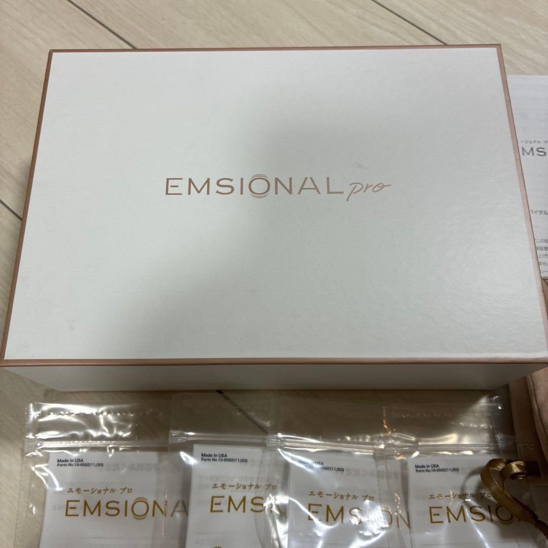 セプテム エモーショナルプロ エモプロ 美顔器 動作確認済み