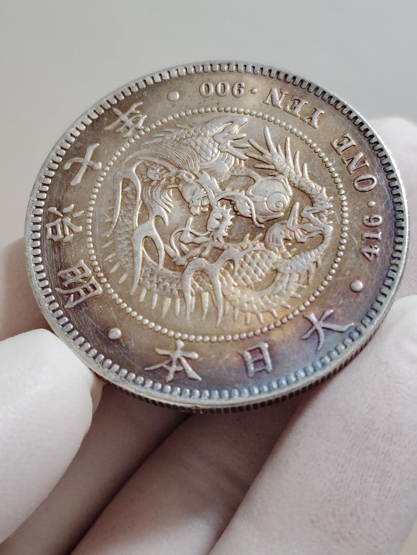 1円銀貨　明治7年 大型　特年　極美品　希少　一圓銀貨　一円銀貨銀貨