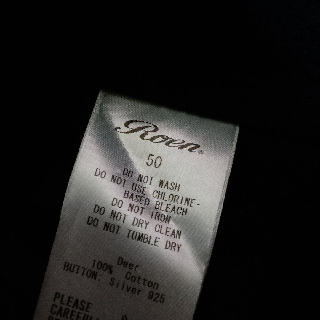 Roen ディアスキン レザージャケット 鹿革 サイズ50