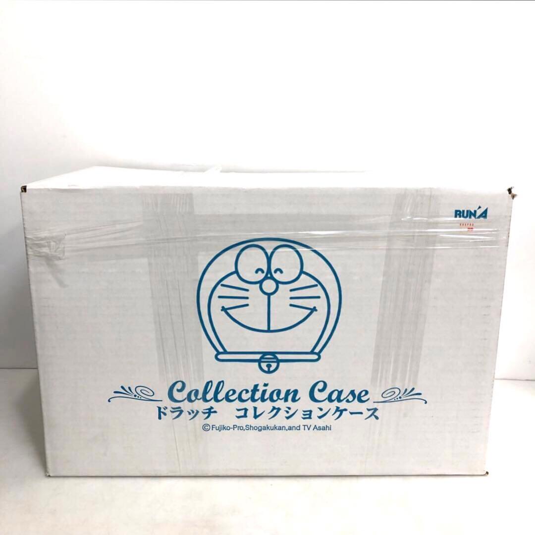 ドラッチコレクションケース　木製　時計ケース　「たどこでもドア」　箱あり