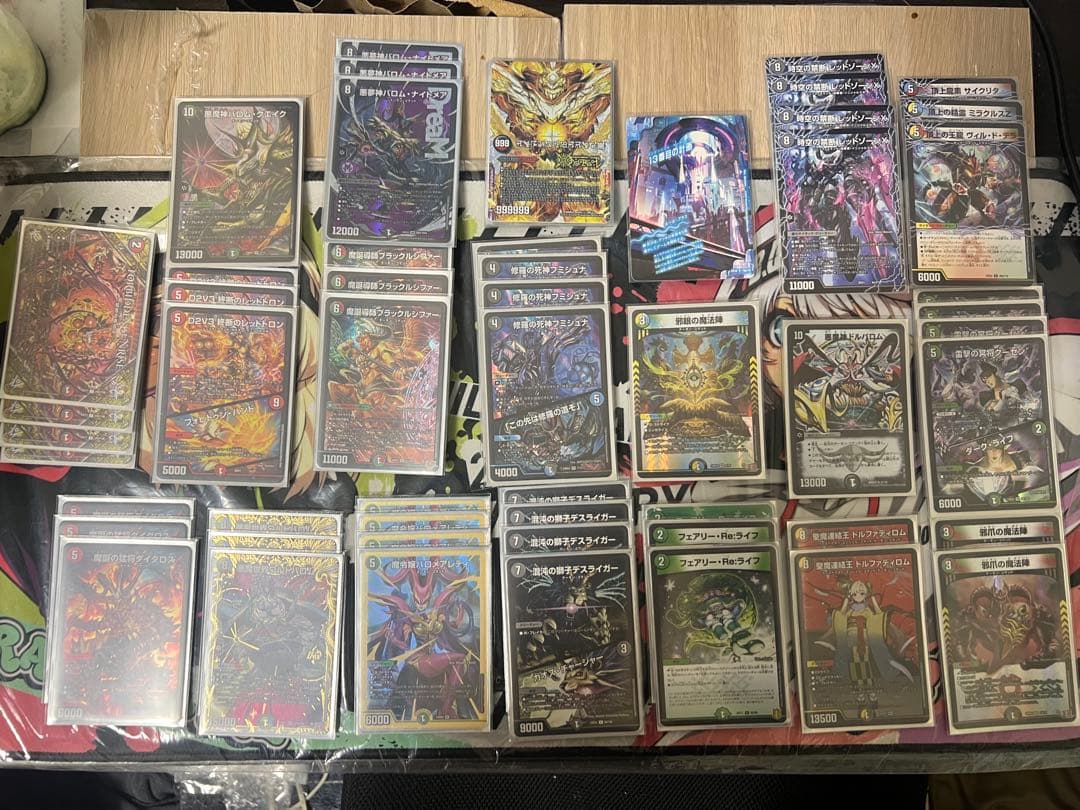 5Cバロム アドバンス デッキ　調整パーツ付き