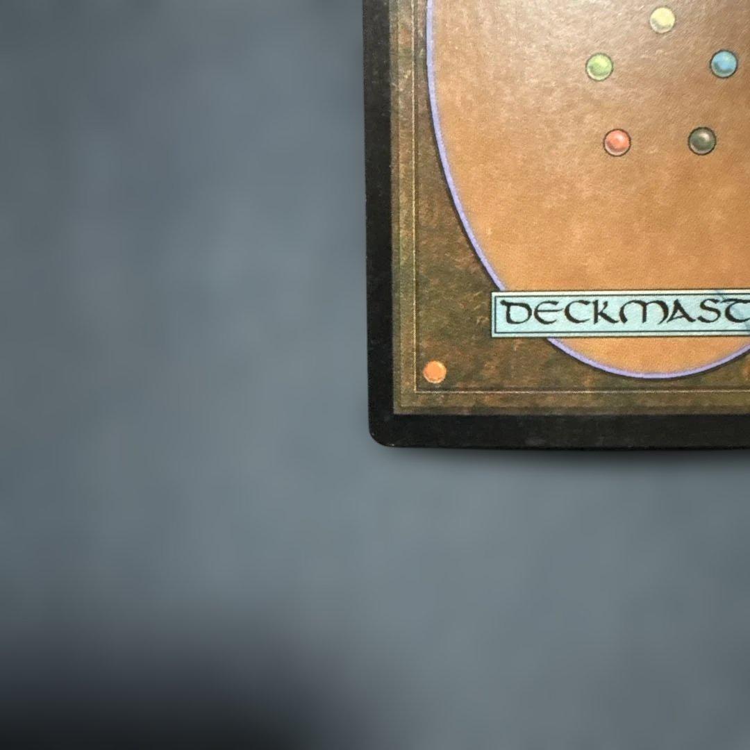 MTG サインド　粛清するものクローシス　Foil 日本語版