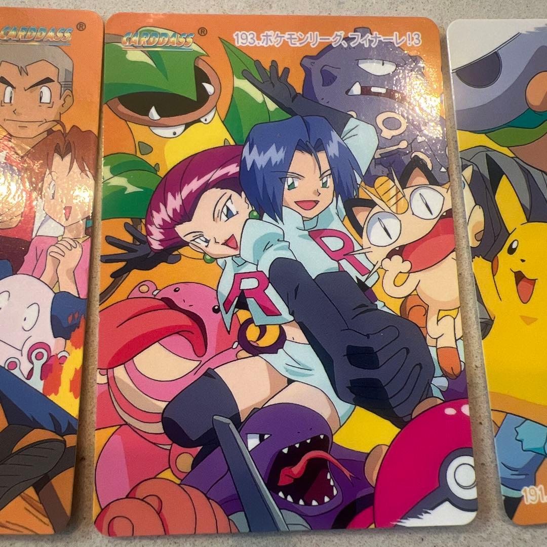 BANDAI ポケモンカードダス 1999