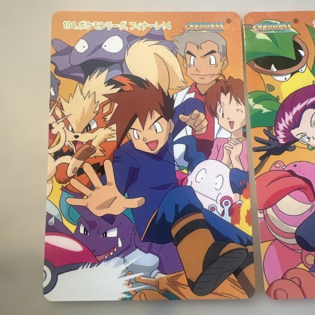 BANDAI ポケモンカードダス 1999