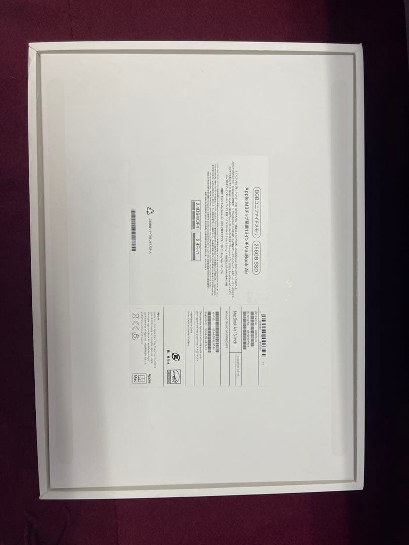 Apple MacBook Air 13インチ ミッドナイト M3