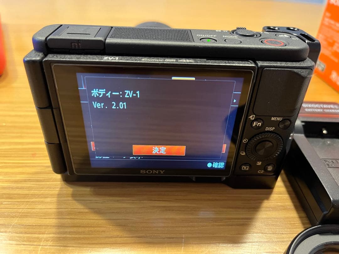 Sony ZV-1 デジタルカメラ 本体と付属品