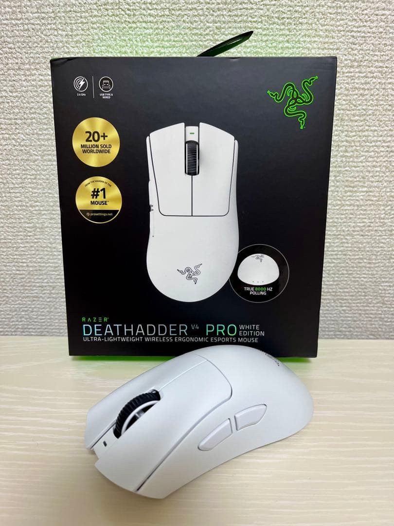 (日本未発売ソール付き) Razer DeathAdder V4 Pro