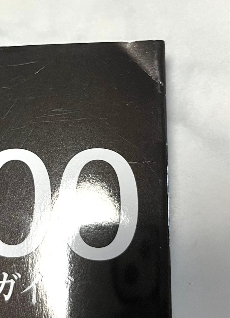 さく RX100M5A ソニー純正バッテリーチャージャーとガイド本付