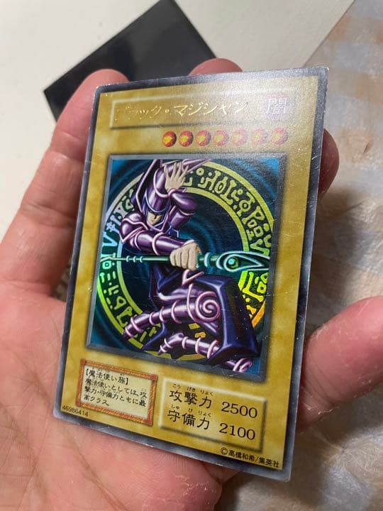 遊戯王カード　まとめ売り