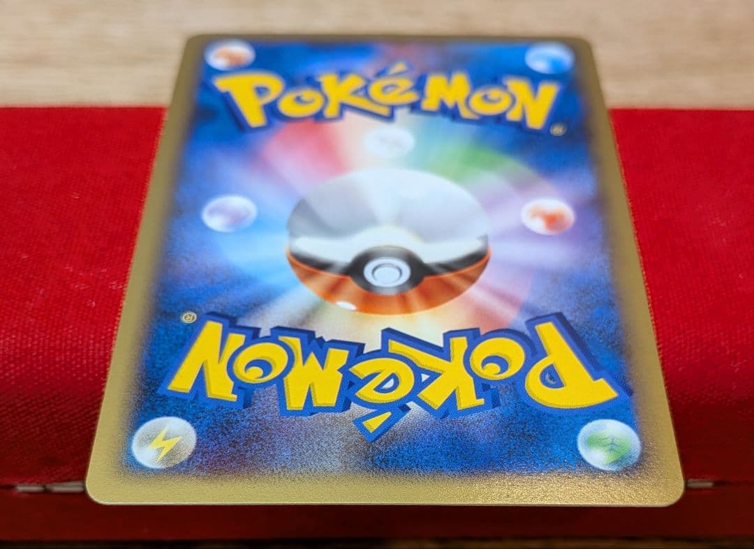 ふ*ぅ様 キングドラ グレート シードラ ミラー タッツー ミラー L2 1ED