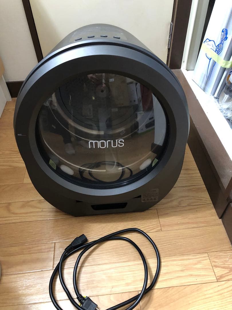 Morus zero タンブル乾燥機 1.5kg