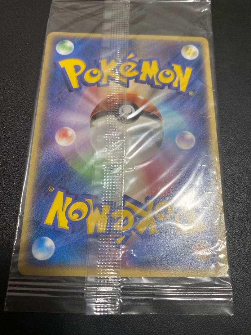 ポケパークのジラーチ プロモ　未開封 ポケモンカード ミュウを探せ PCG-P