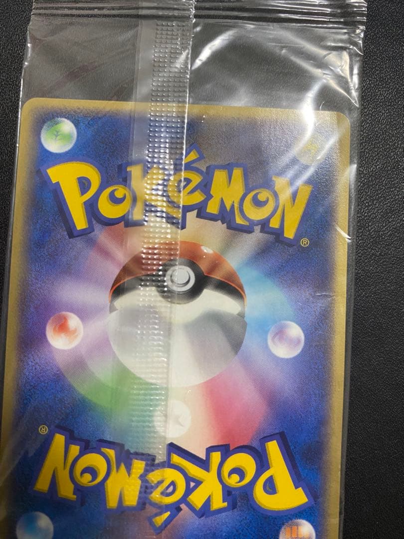 ポケパークのジラーチ プロモ　未開封 ポケモンカード ミュウを探せ PCG-P