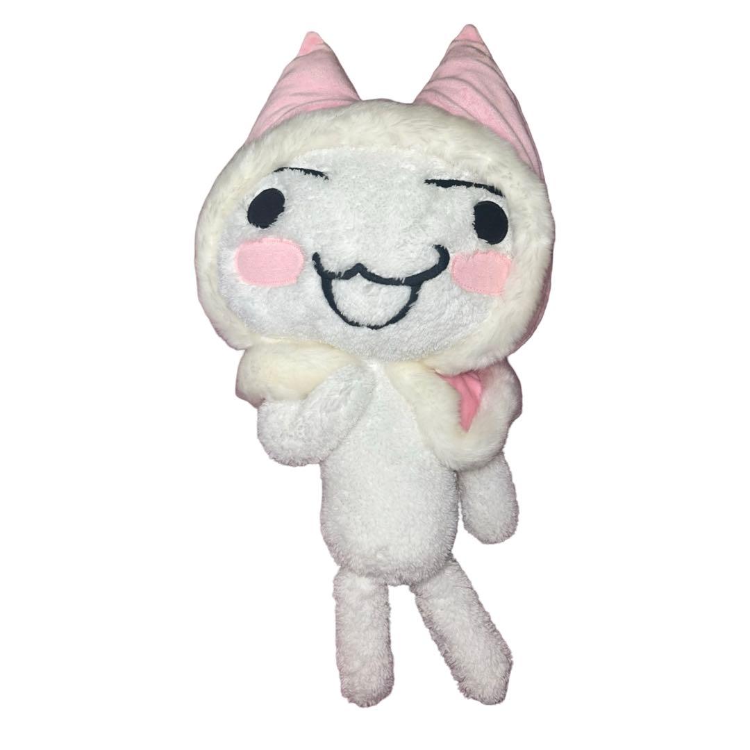 どこでもいっしょ トロ BIGぬいぐるみ Fun Collection 63cm