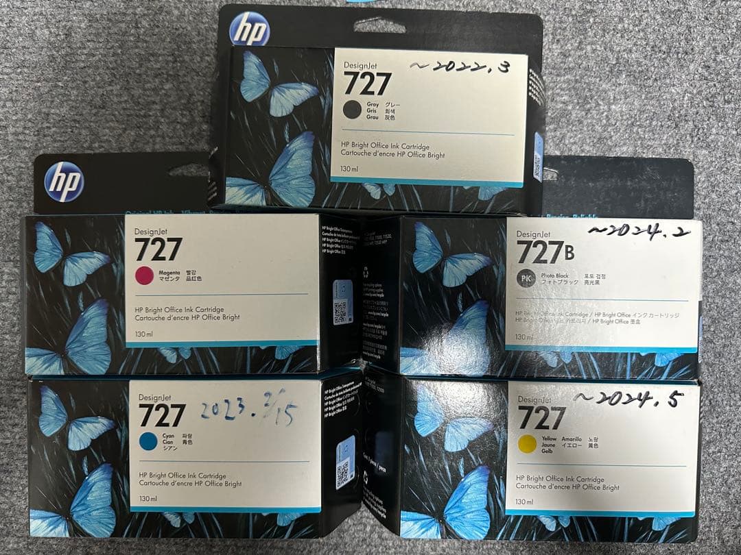 HP Designjet 727 インクカートリッジセット