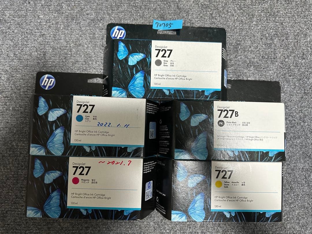 HP Designjet 727 インクカートリッジセット