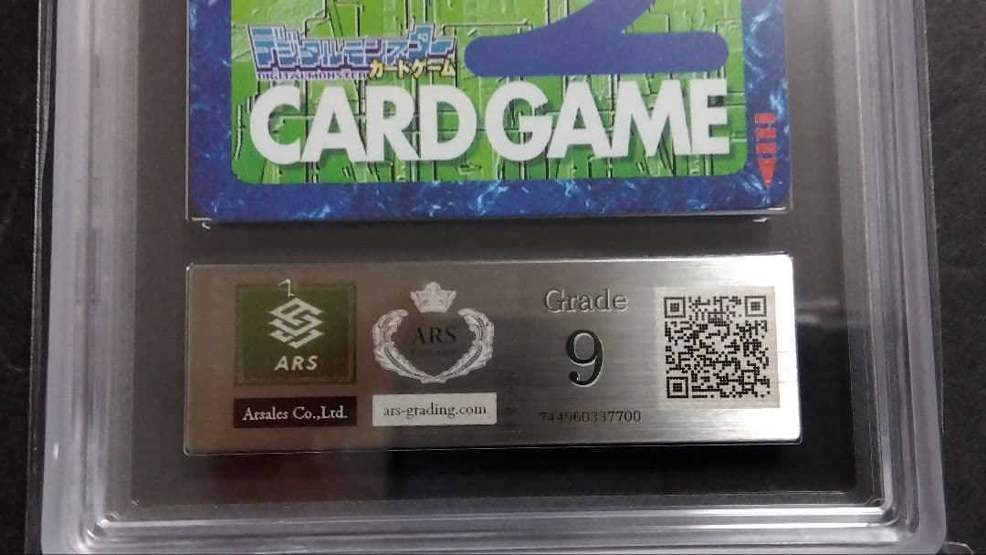 【ARS9】「ライノカブテリモン」スーパー 旧裏 デジモンカード