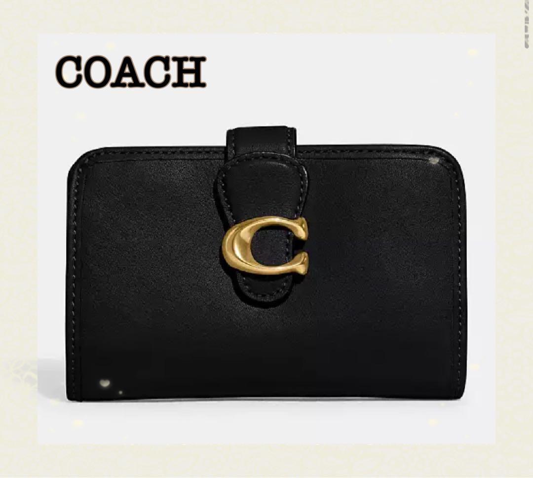 【大人気商品】COACH コーチ タビーミディアムウォレット　黒色