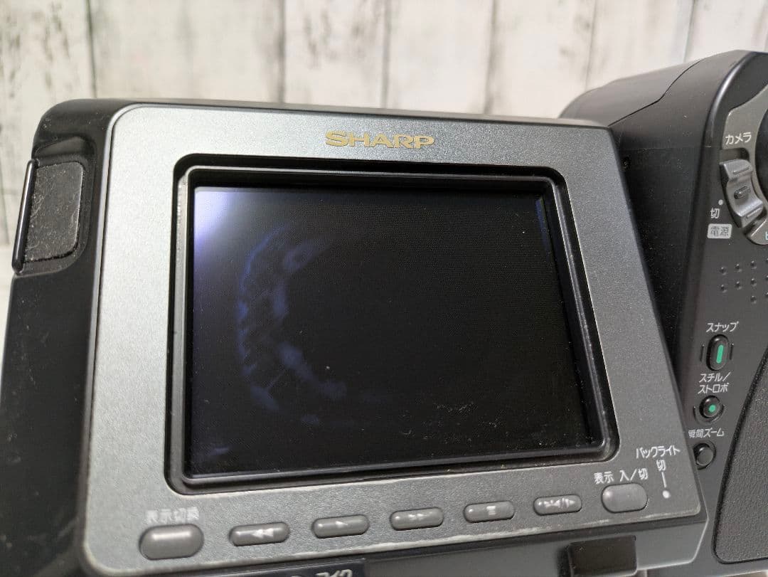 SHARP　VL-HL50　Hi8　8mmテープ対応