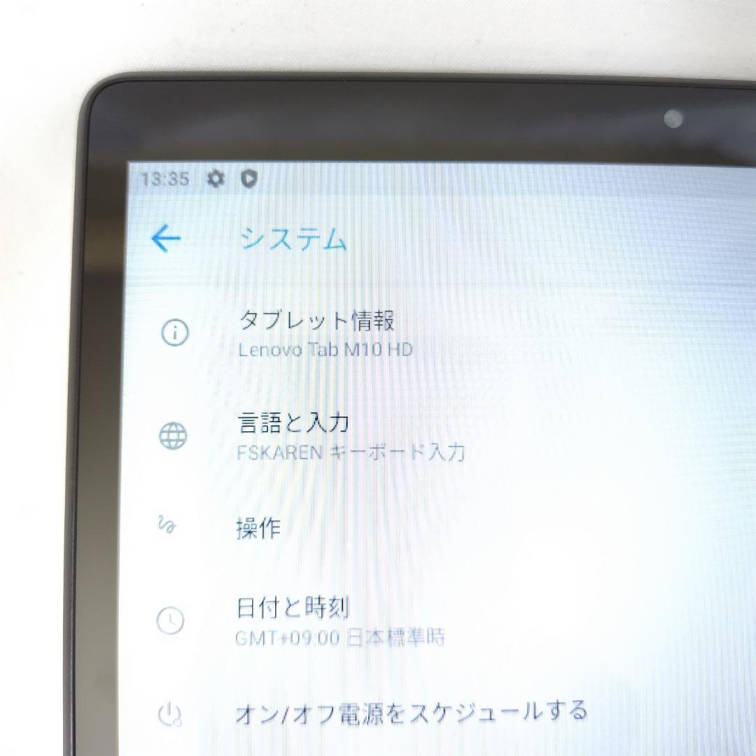 Lenovo Tab M10 TB-X306F 美品