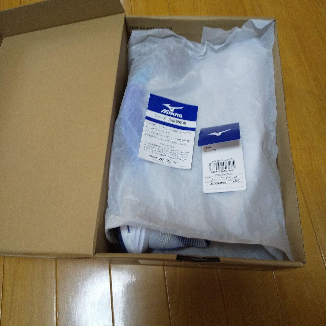 ミズノ ウェーブライダー28