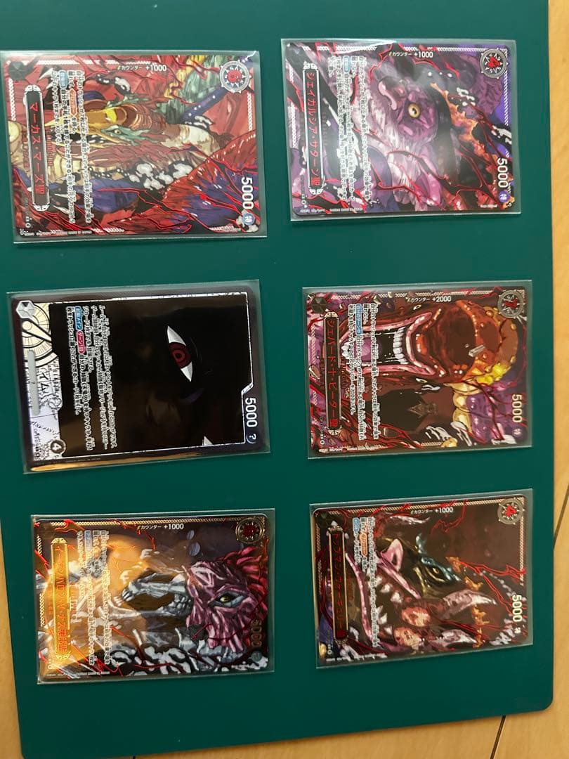 五老星　ゴッドパック　赤箔　ワンピースカード(受け継がれる意志)