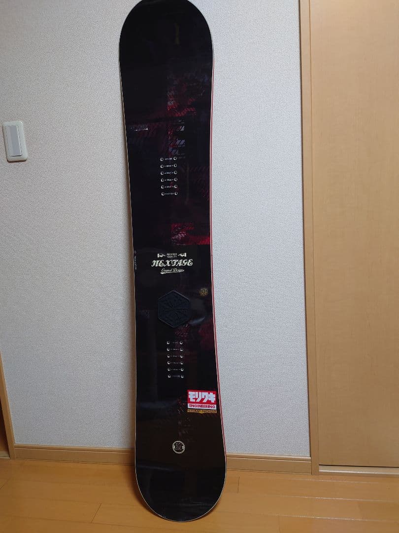 NEXSTAGE スノーボード 151cm YONEX