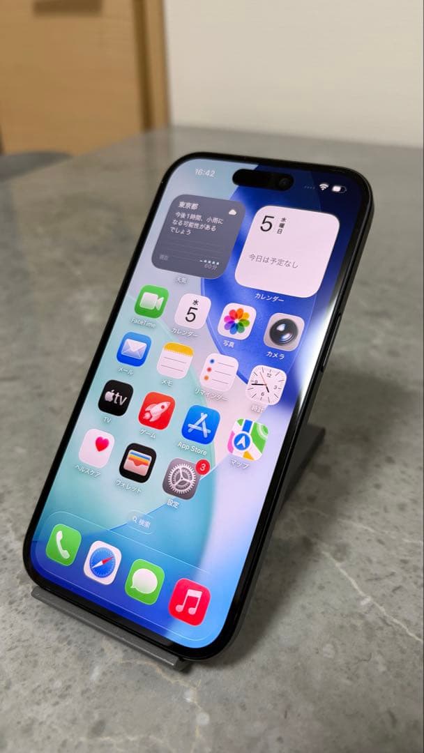 iPhone15 128GB SIMフリー　ブラック　割れなし