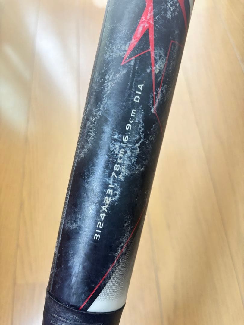 STAR SHINE2nd PLUS スターシャイン2ndプラス 78㎝少年軟式