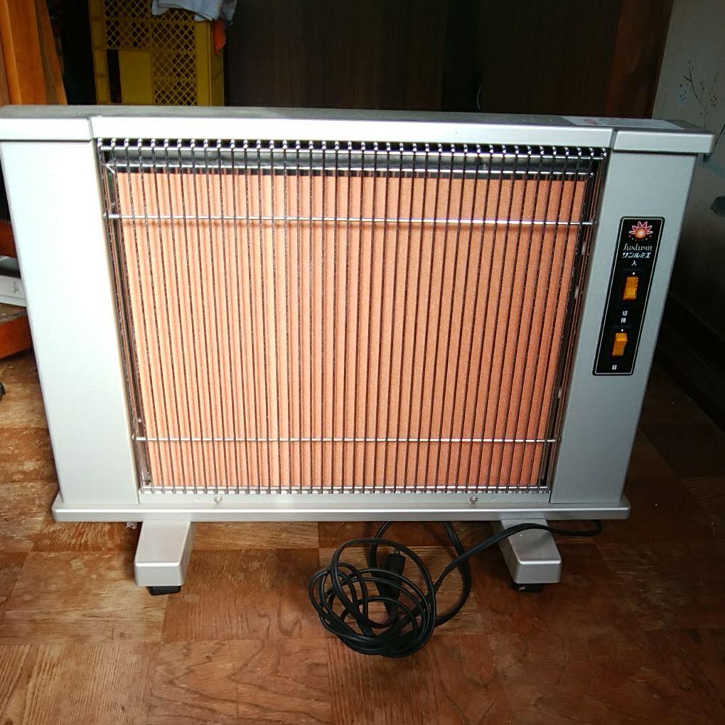 サンルミエ、エクセラ、遠赤外線暖房器