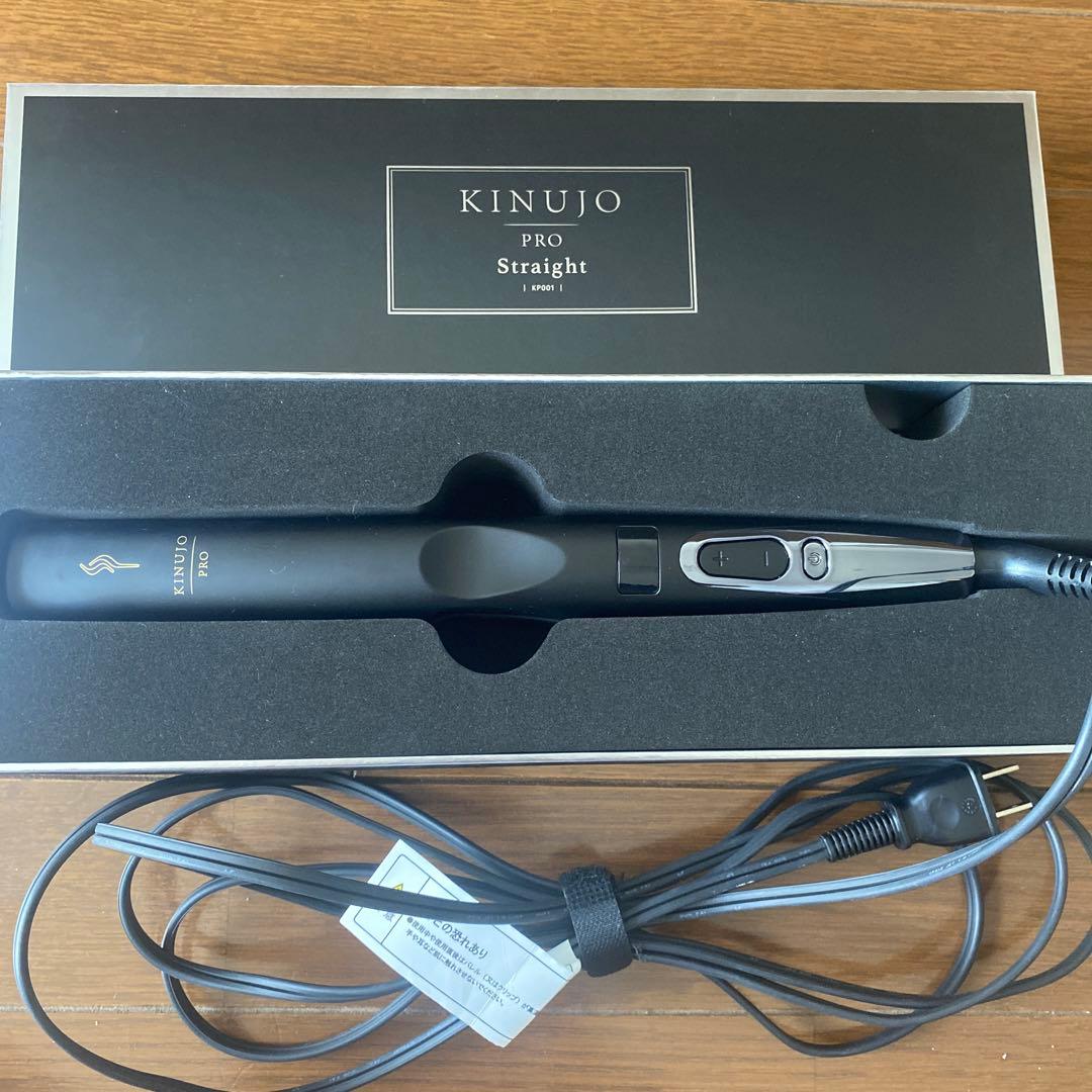 KINUJO PRO ストレートアイロン ⚠️ジャンク品