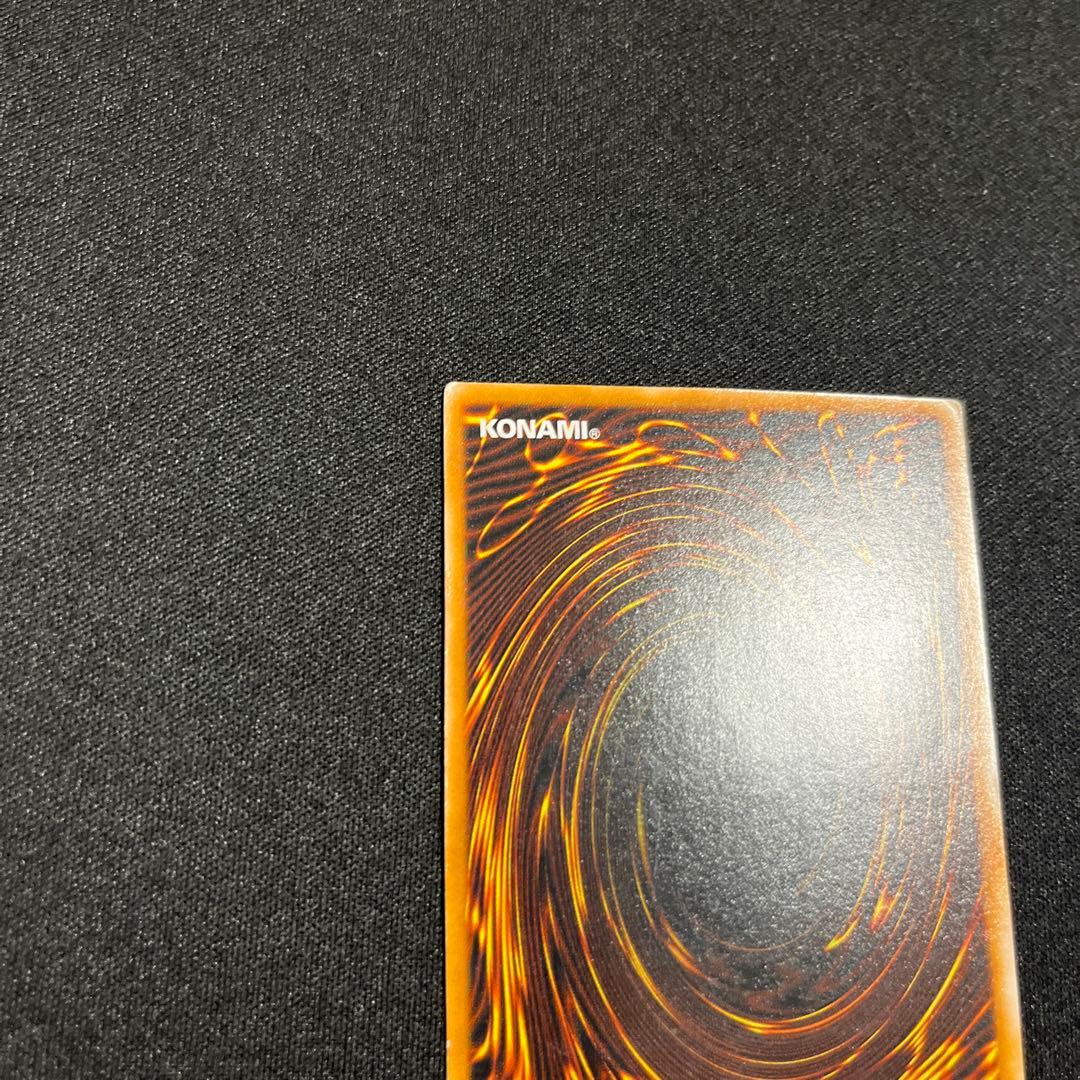 ブラックマジシャン レリーフ 遊戯王