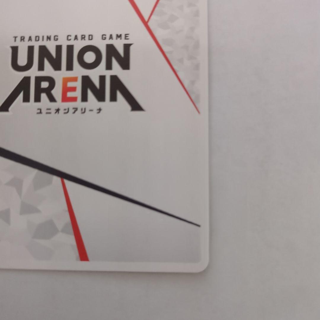 ユニオンアリーナ ToLOVEる 古手川唯 アクションポイント AP06