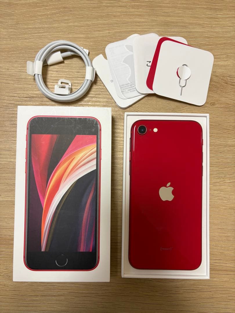 【Go Sato】iPhone SE 第2世代 (SE2) レッド