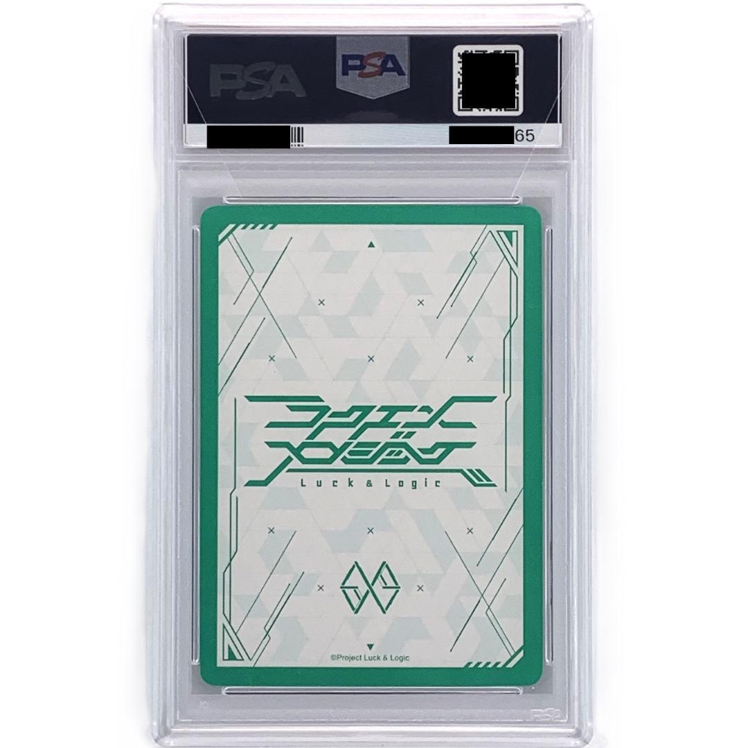 【PSA10】　HBT02/001 SP　天を翔る翼 ニーナ