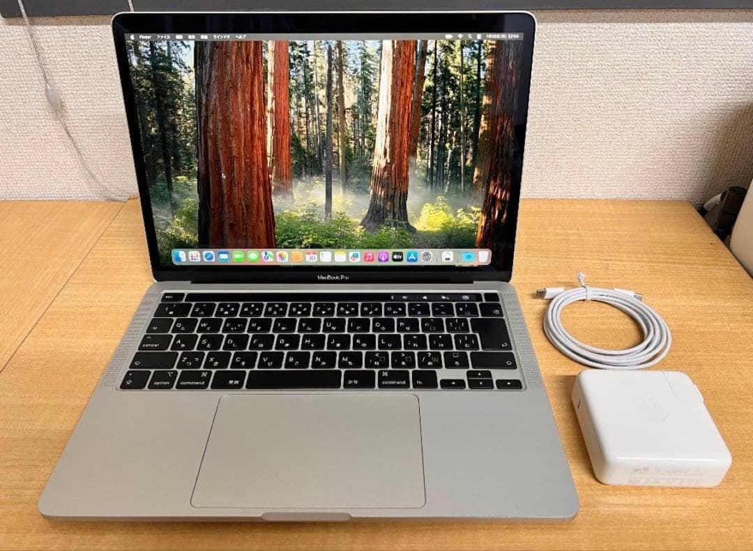 MacBookPro 2020 13 i7 16/512GB 充放電回数230回