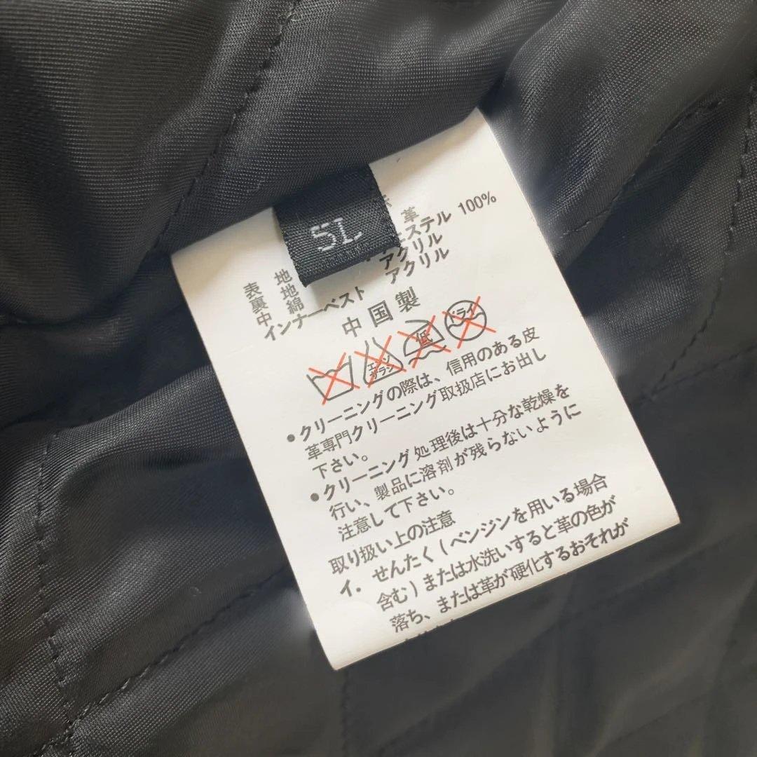 極美品　リューグー　馬革 シングルライダースジャケット　ライナー付き