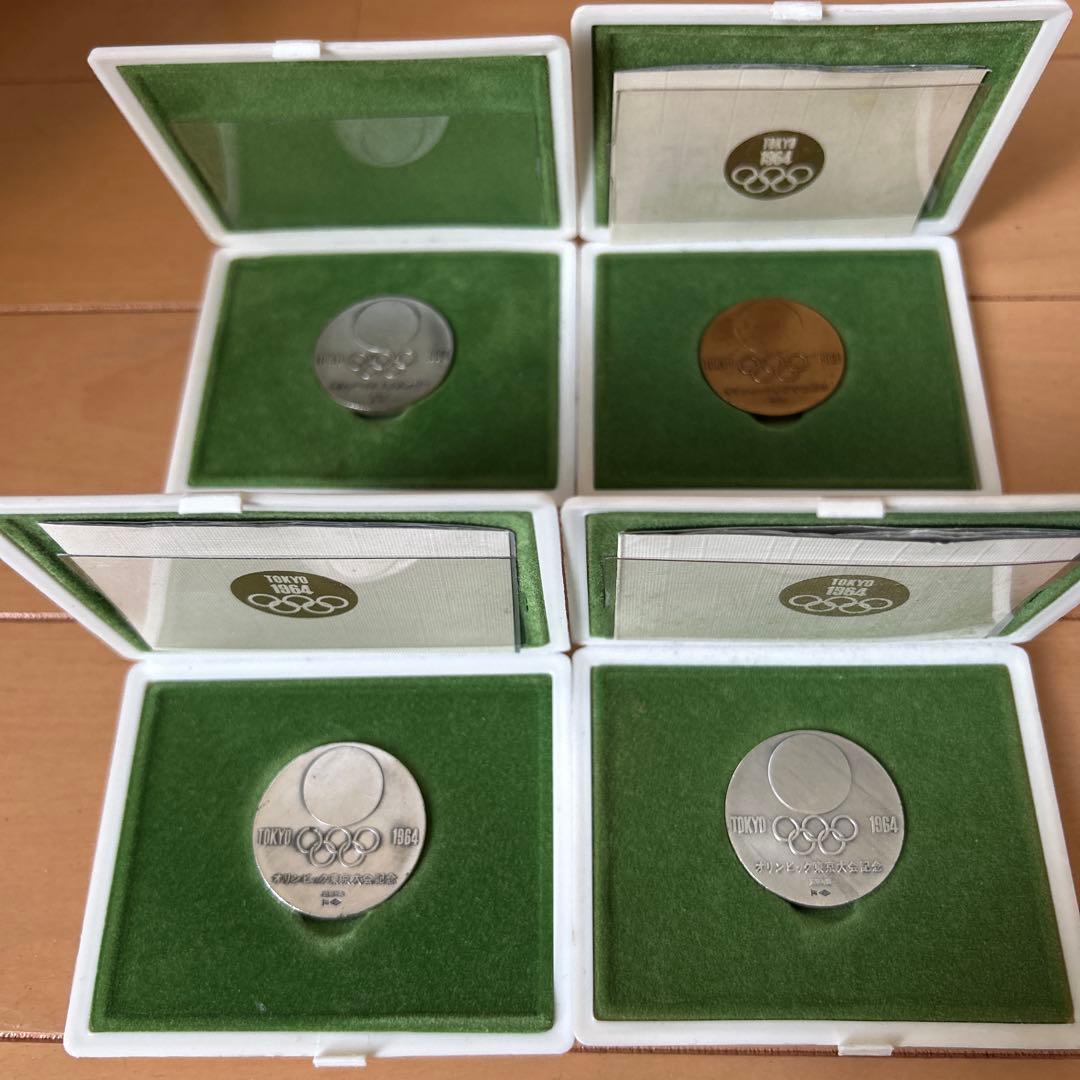 1964年東京オリンピック 記念メダル4個(銀3個、銅1個)