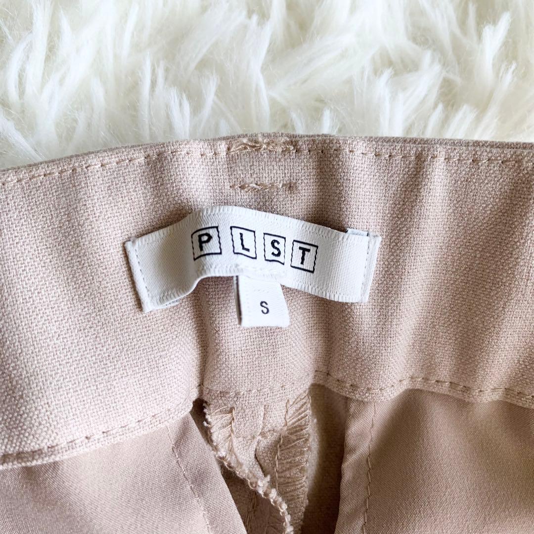 プラステ セットアップ ノーカラー ベージュ パンツ ストレッチ　S