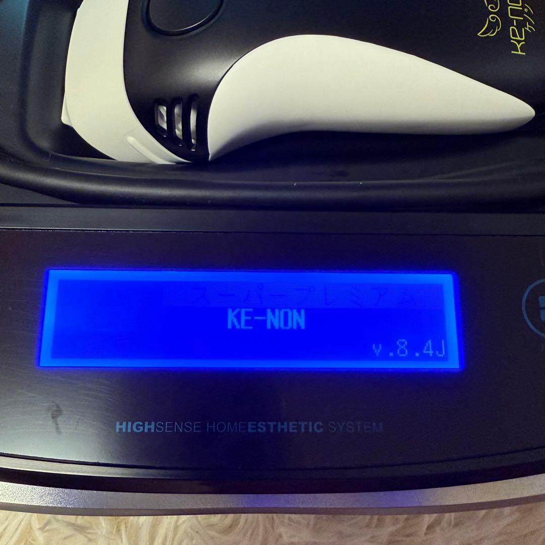 カードリッジ3つ付！　ケノン 脱毛器 Ver.8.4J フルセット