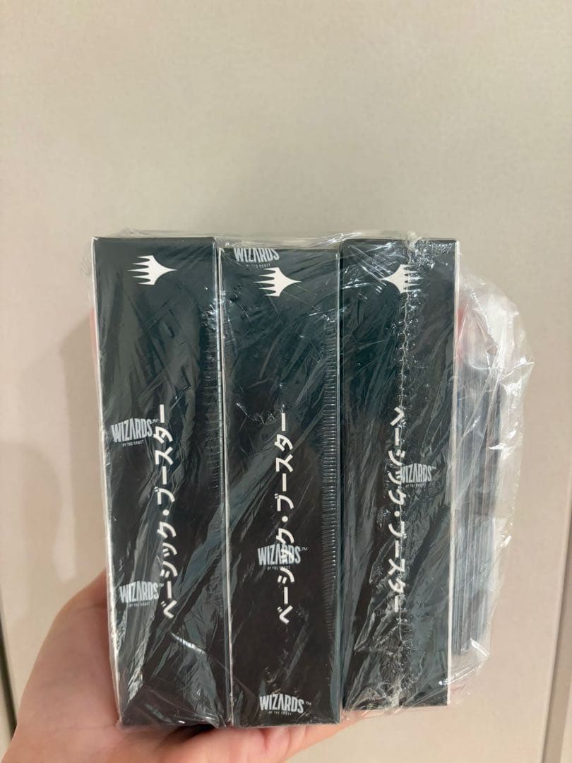 マジック：ザ・ギャザリング FINAL FANTASY セット