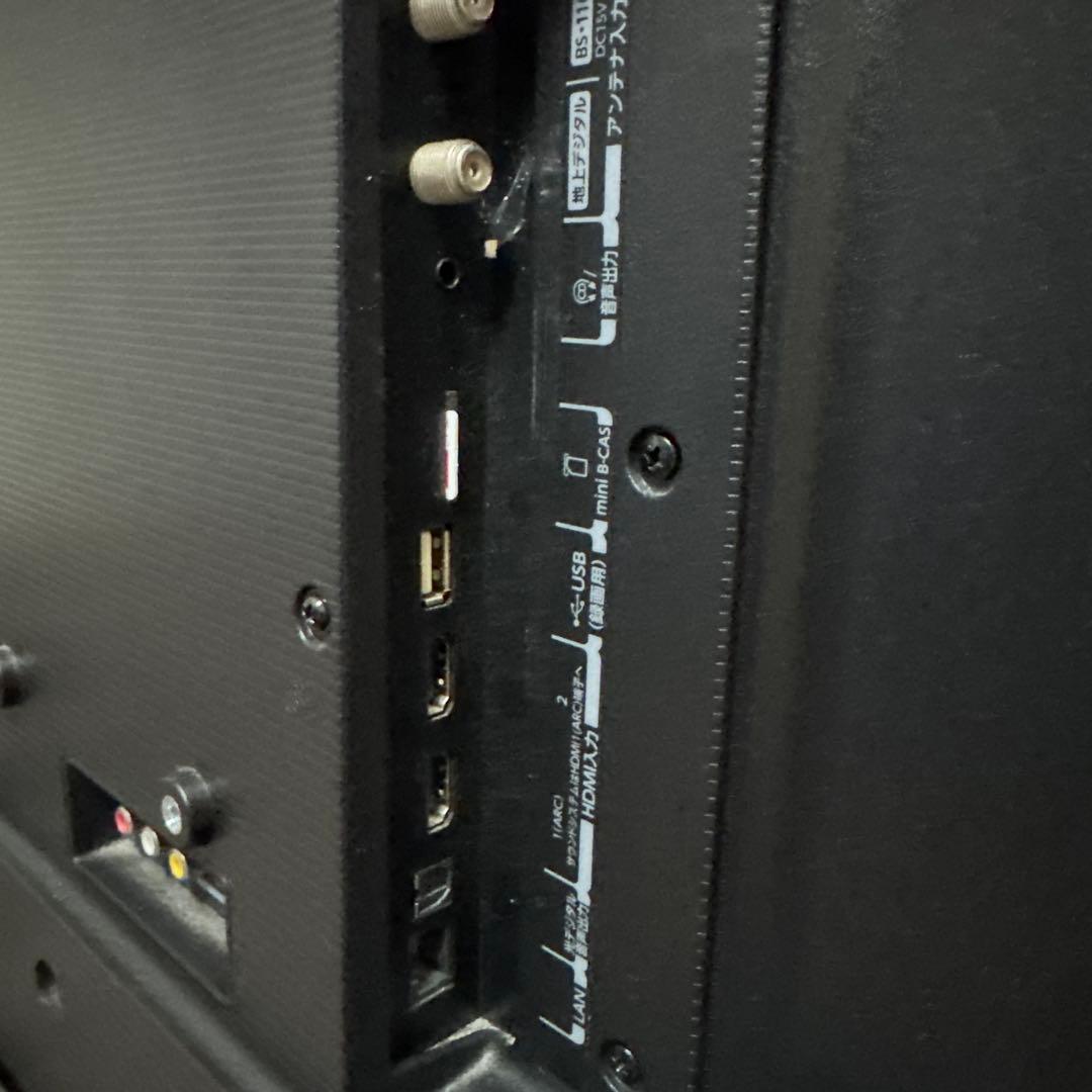 テレビ TOSHIBA 40S22