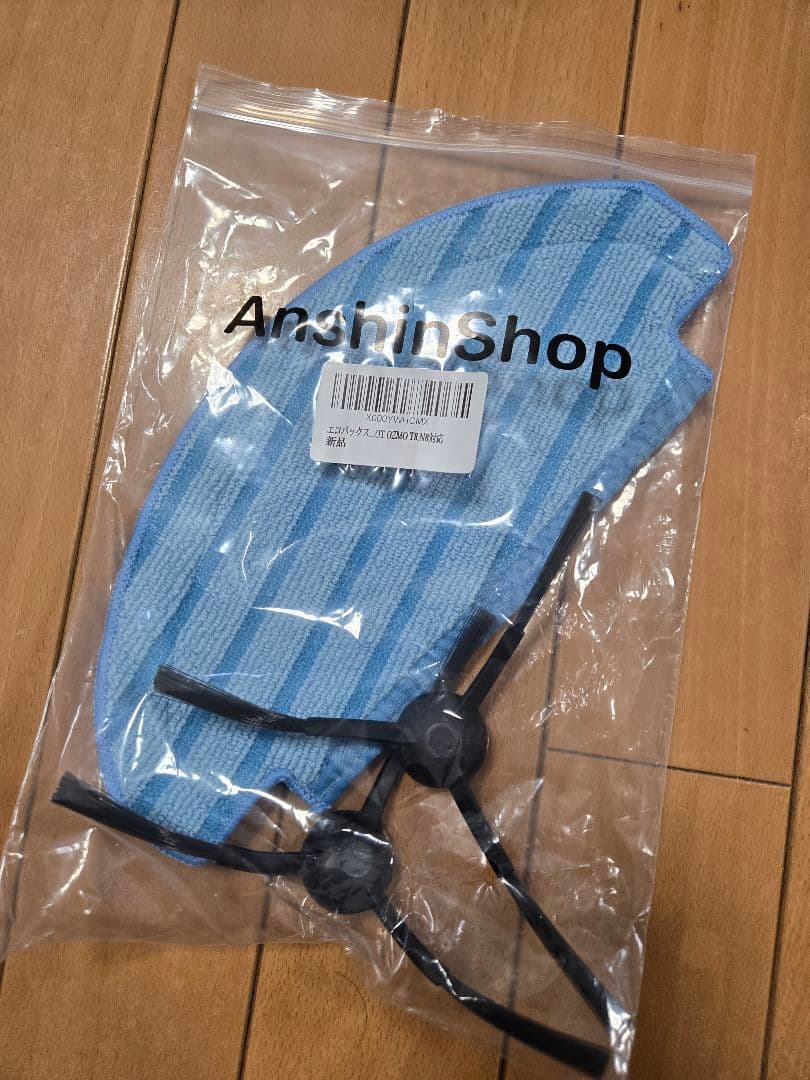 掃除機・クリーナー ECOVACS DEEBOT T9+